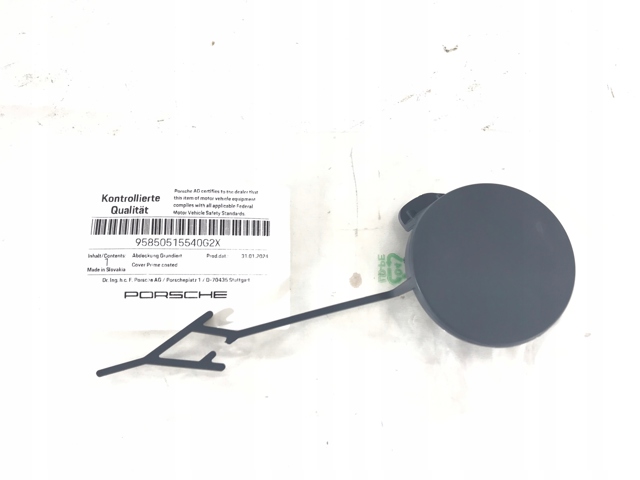 Заглушка бампера буксирувального гака 95850515540G2X PORSCHE
