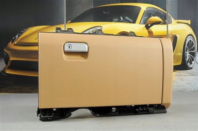 Бардачок 95855209514DM5 PORSCHE