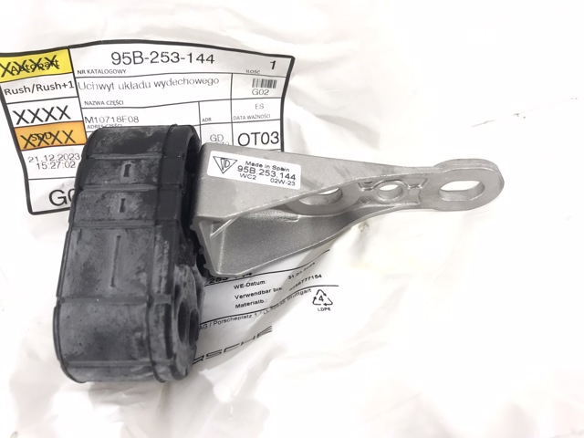 Кронштейн приймальної труби глушника 95B253144 PORSCHE
