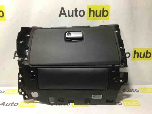 Ящик для документів, кишеня боковини 95B857095FDK4 PORSCHE