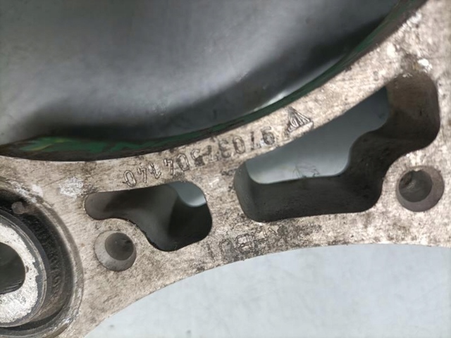 Подушка (опора) двигуна, нижня 97037504140 PORSCHE