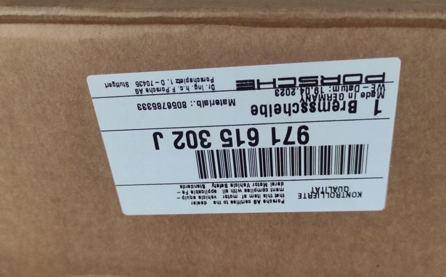 Диск переднього гальма 971615301J PORSCHE