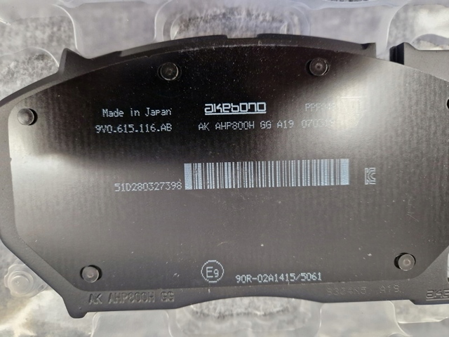 Колодки гальмівні дискові комплект 9Y0698151AD PORSCHE