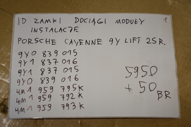 Замок задньої двері, лівої 9Y0839015 PORSCHE