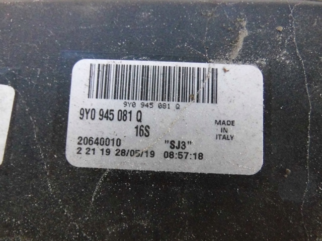 Ліхтар багажника 9Y0945081Q PORSCHE