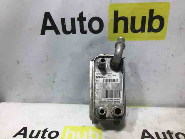 Радіатор охолодження, АКПП LR002916 LAND ROVER