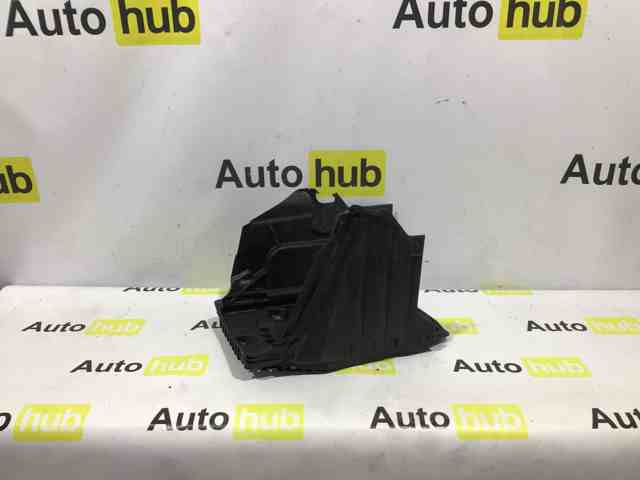 Кріплення / підставка акумулятора LR023753 LAND ROVER