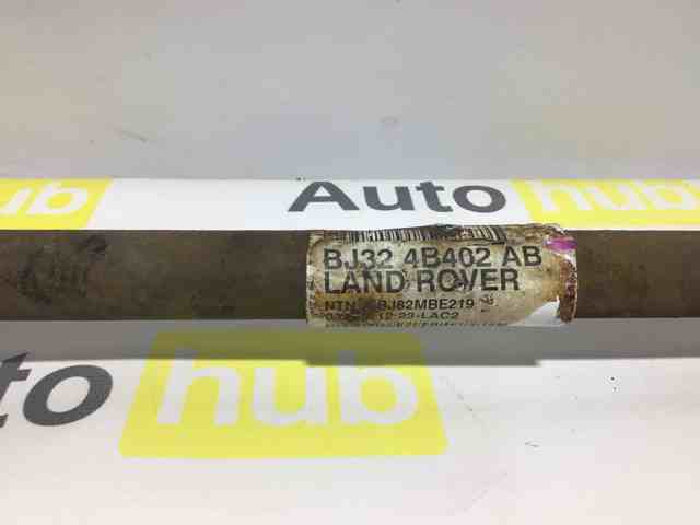 Привід задній LR024763 LAND ROVER