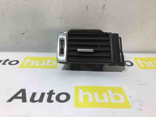Решітка повітропровода ліва LR025062 LAND ROVER