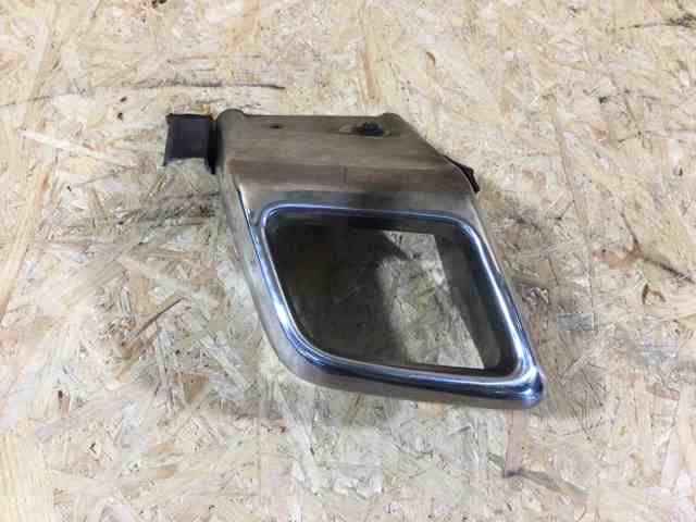 Глушилка LR027871 LAND ROVER