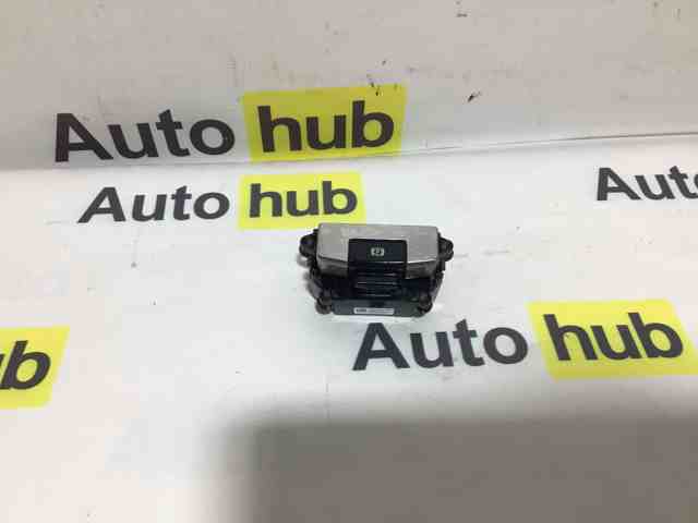 Вимикач контролю положення ручного гальма LR034827 LAND ROVER