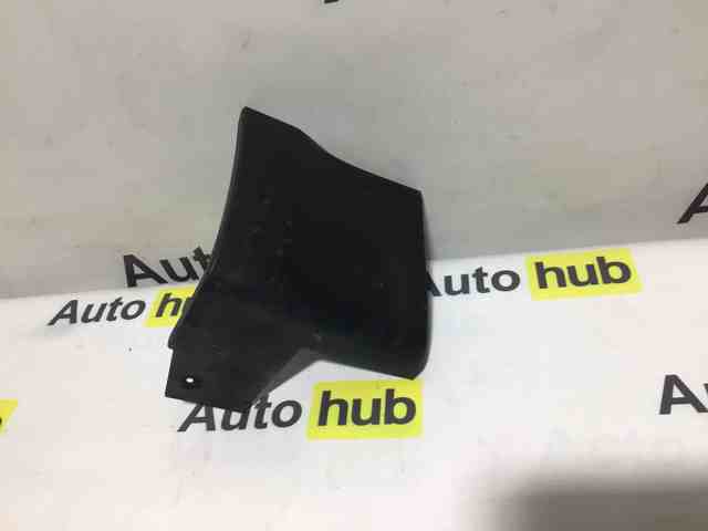 Молдинг переднього лівого крила LR044137 LAND ROVER