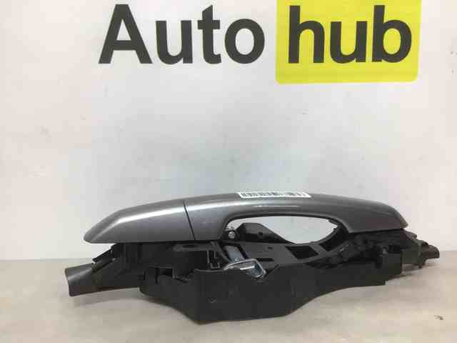 Ручка передньої двері зовнішня LR046327 LAND ROVER