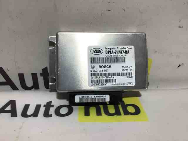 Модуль керування роздавальної коробкою LR052557 LAND ROVER