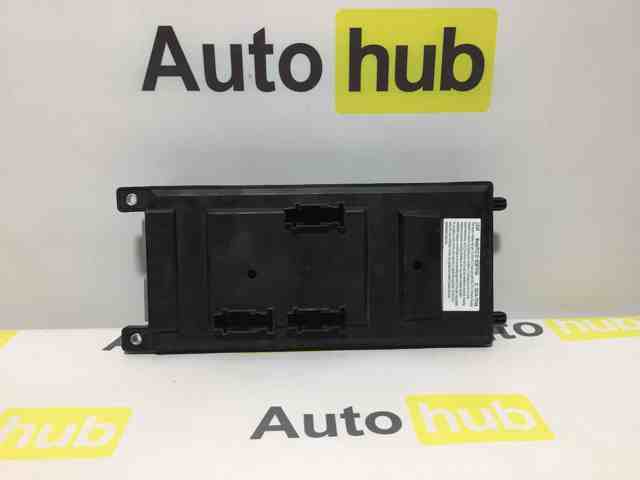 Реле запобіжників LR055939 LAND ROVER