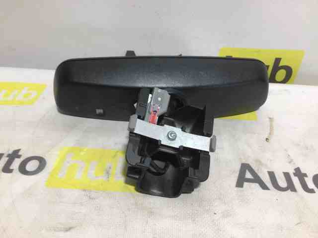 Салоне дзеркало заднього виду LR058506 LAND ROVER