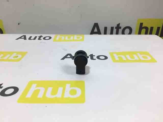 Парковочний радар LR059784 LAND ROVER