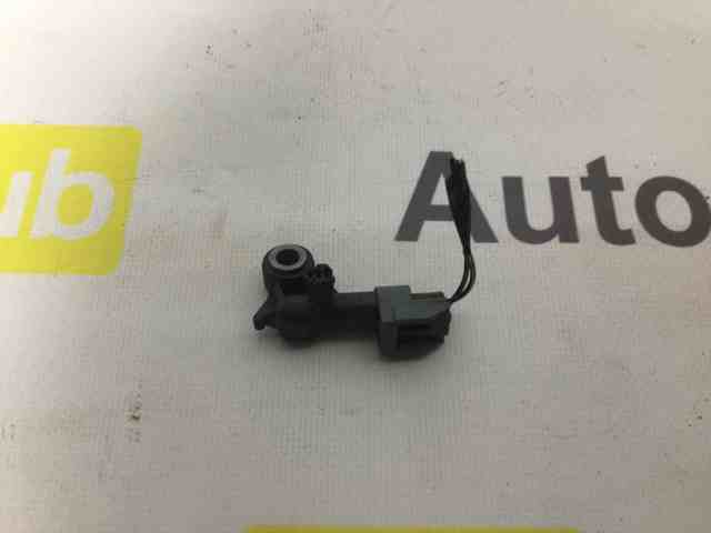 Датчик подушки безпеки LR059789 LAND ROVER