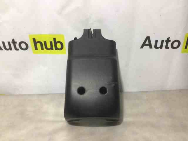 Захисний кожух кермового механізму LR062092 LAND ROVER