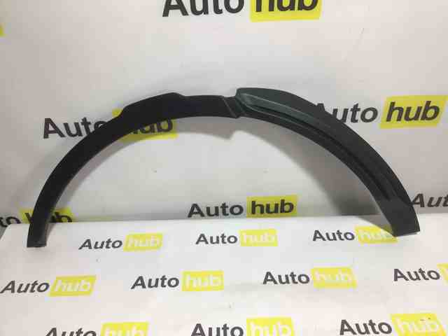 Молдинг арки колеса заднього, правий LR066506 LAND ROVER