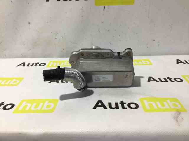 Радіатор масляний LR075630 LAND ROVER