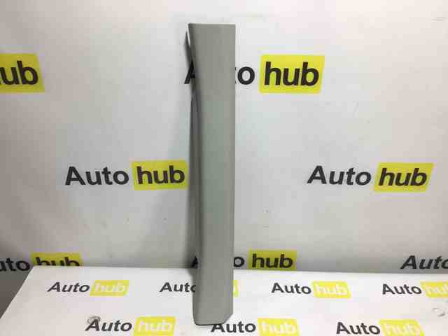 Обшивка-облицювання багажника LR077095 LAND ROVER