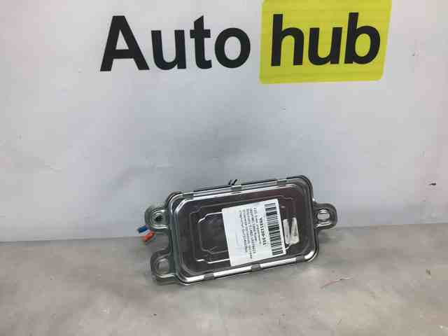 Комп'ютер бортовий LR079623 LAND ROVER