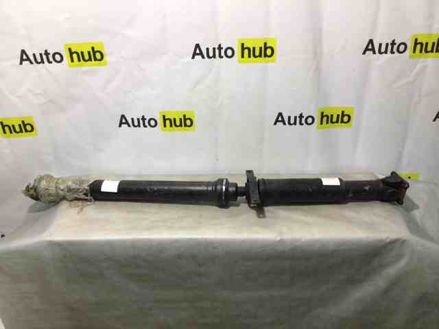 Вал карданний задній LR082554 LAND ROVER