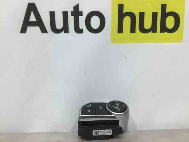 Блок кнопкових перемикачів кермового колеса LR087484 LAND ROVER