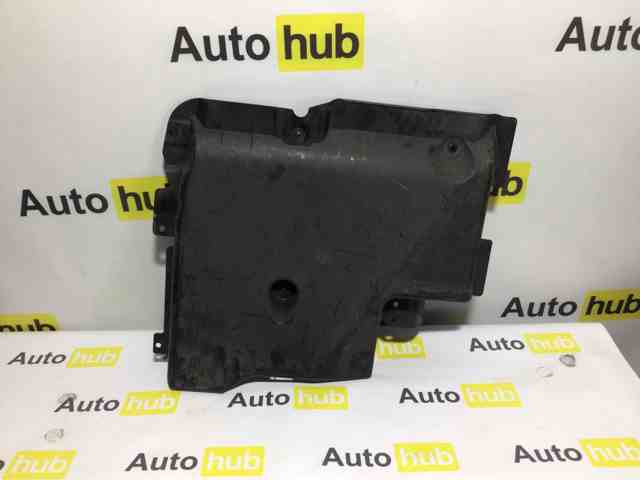 Захист днища, лівий LR096063 LAND ROVER