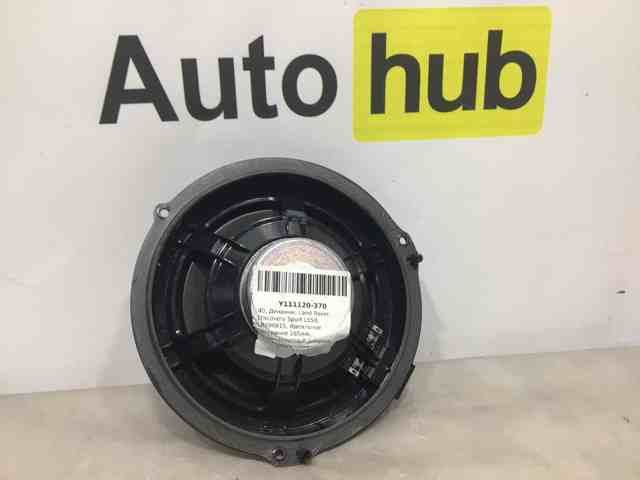 Динамік передньої двері LR096615 LAND ROVER