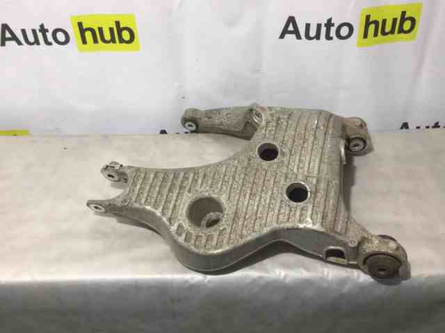 Балансир задній нижній, правий LR098766 LAND ROVER