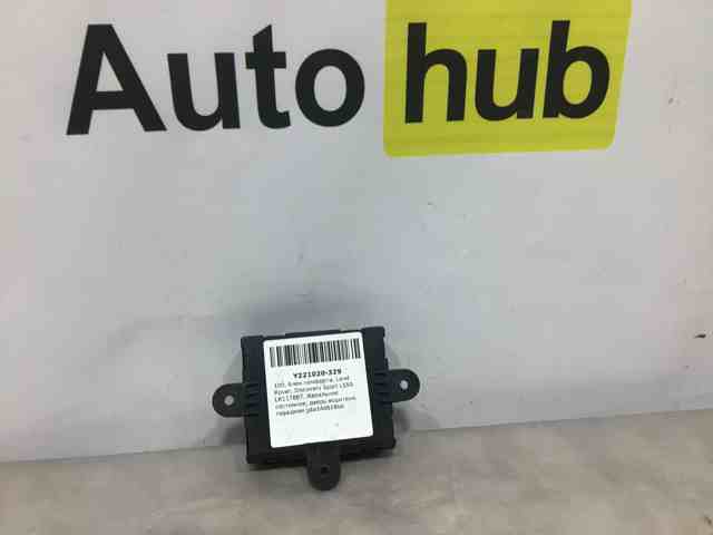 Блок комфорту передніх дверей LR117887 LAND ROVER