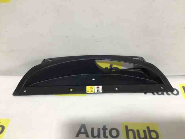 Повітроприймач T2H6635 JAGUAR