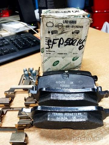 Задні гальмівні колодки LR016808 LAND ROVER