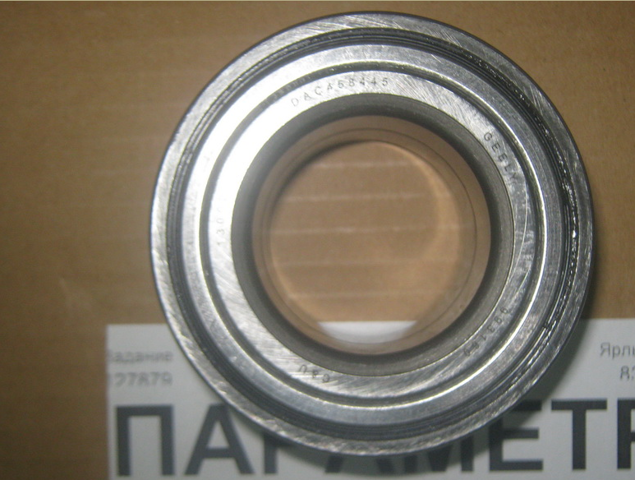 Підшипник маточини 1014014426 GEELY