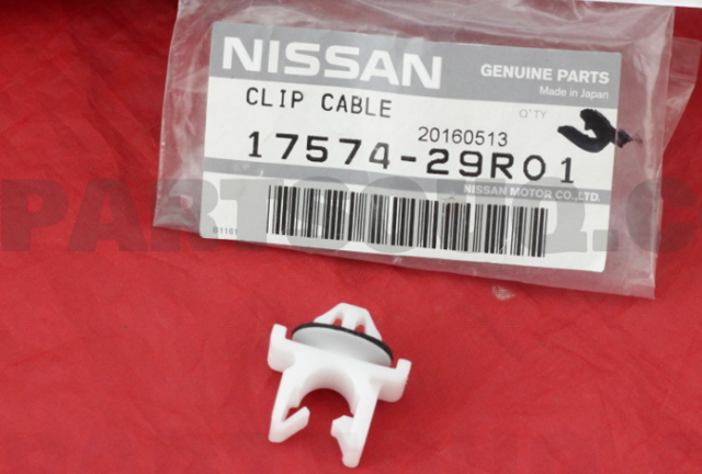 1757429R01 Nissan/Infiniti