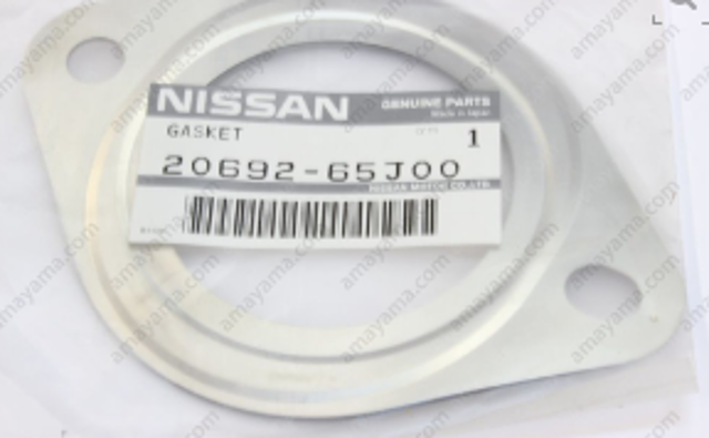 Прокладка штанів 2069265J00 NISSAN