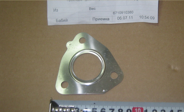 6710910380 Ssang Yong