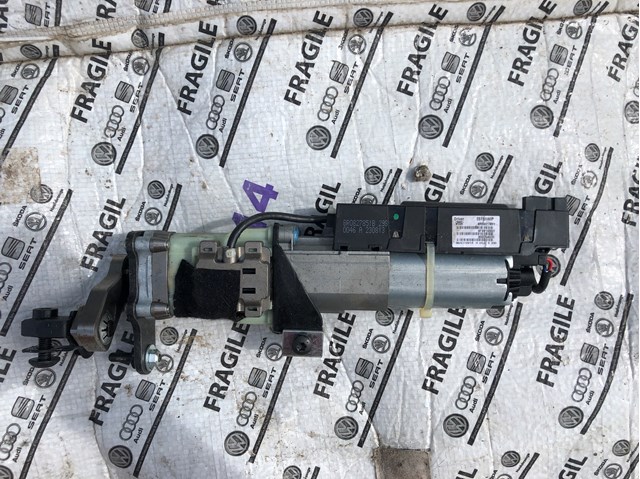 Амортизатор двері 3/5-ї задньої 8R0827851B VAG