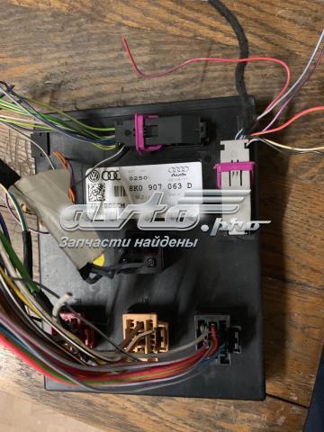 Модуль управління (ЕБУ) бортової мережі 8K0907063D VAG