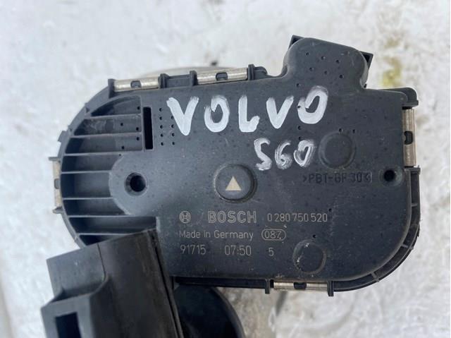 Дросільна заслінка в зборі 0280750520 BOSCH