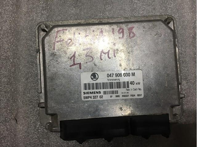Модуль управління двигуном 047906030M VAG