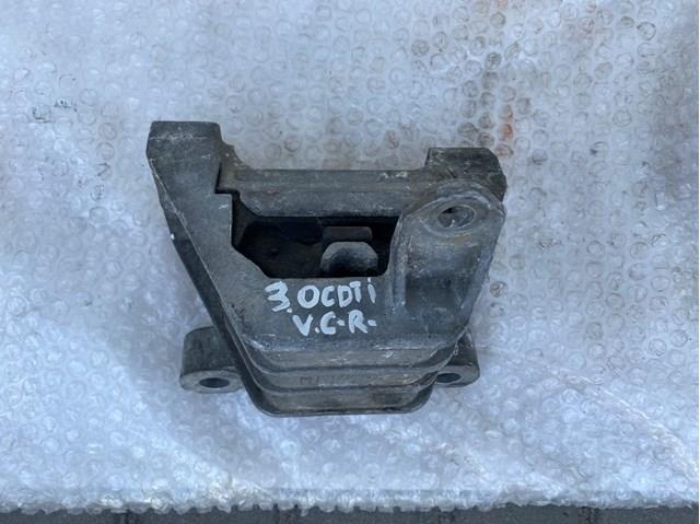 12759495 Opel