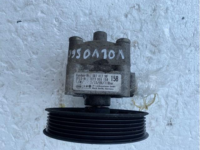 Насос кермового управління 30741790 VOLVO