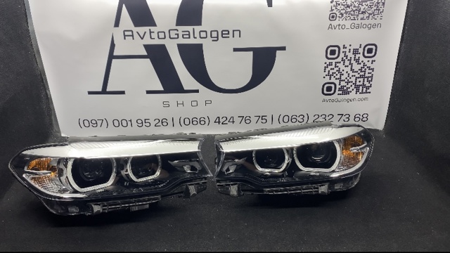 Основна фара в зборі ліва 63117214959 BMW
