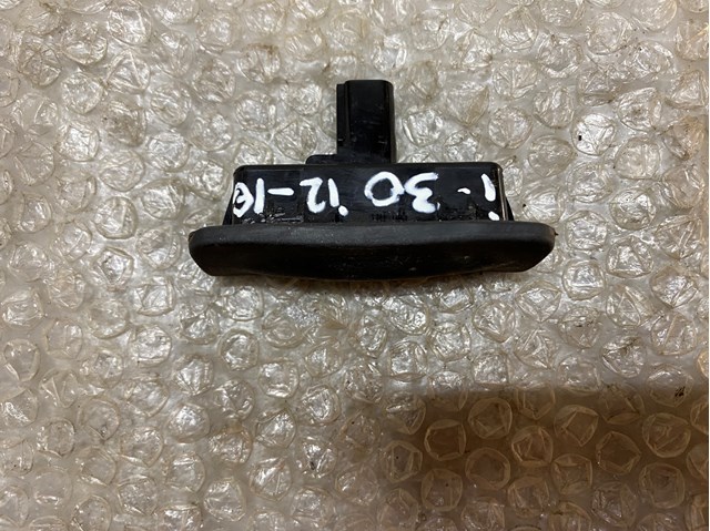 Ручка 3-х (5-х) дверей, зовнішня 81260A5000 HYUNDAI