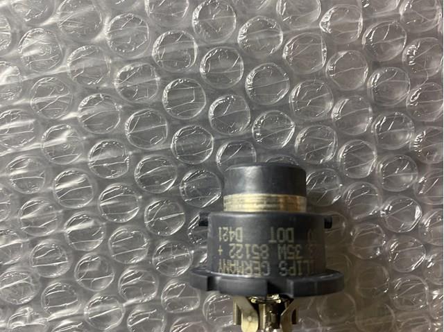 Лампочка ксеноновая 85122 PHILIPS