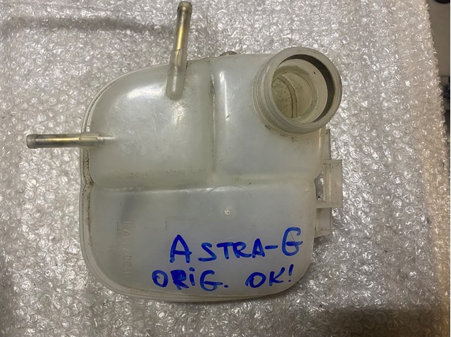 Бачок для води 90530687 GM