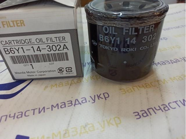 Elh4454 фільтр оливи ( аналогwl7164/oc194) B6Y114302